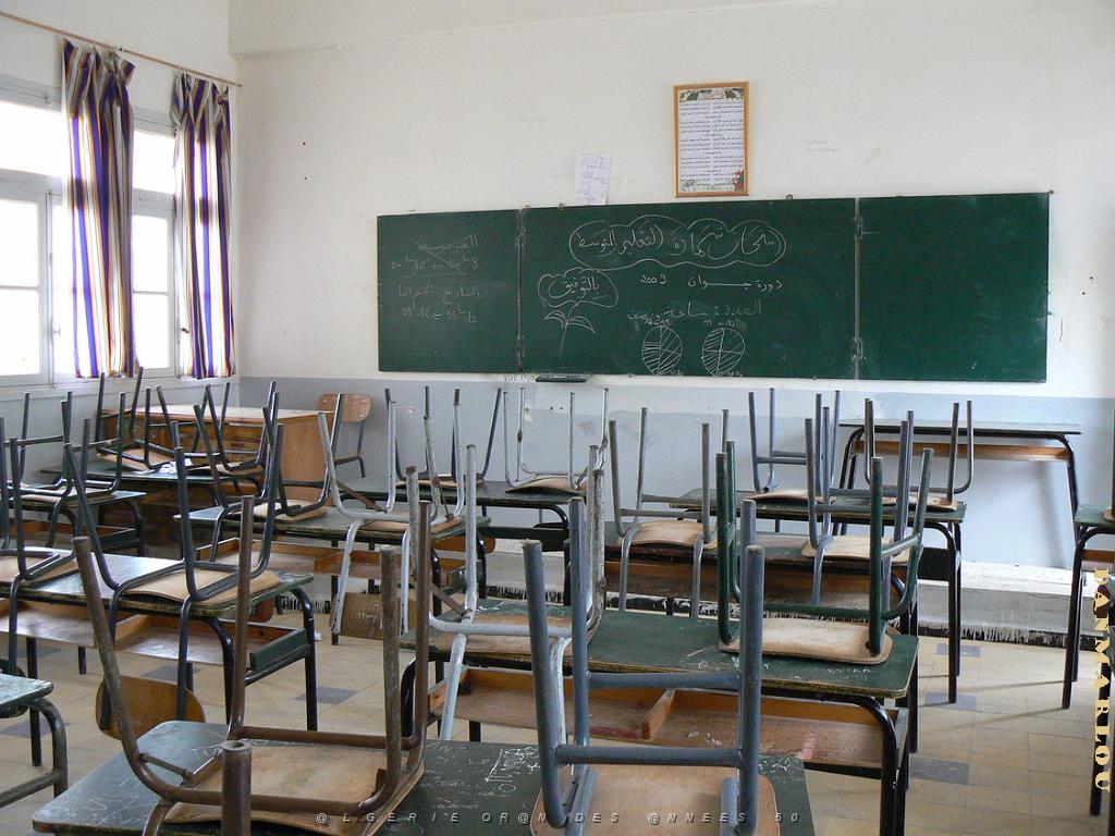 ECOLE ST AUGUSTIN A BOUISSEVILLE 2009  (21).jpg